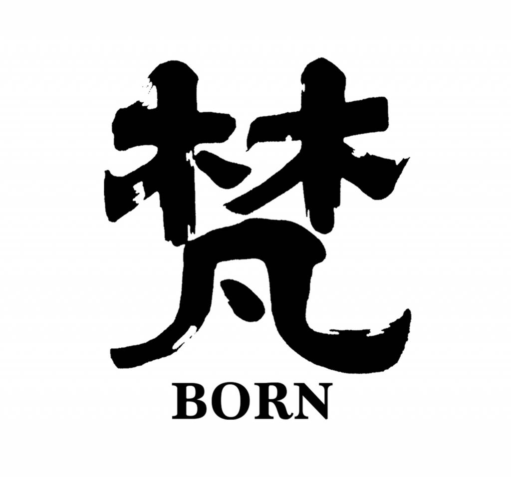 Katoukichibee: Born – (Chubu)