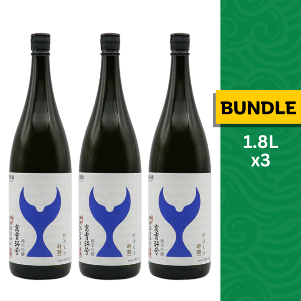 [BUNDLE] Suigei Junmai Ginjo Koiku (50) Koiku #54 Shisu Namazake 17% 1800ml X 3