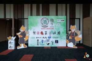 F511872B-E986-4441-B178-B5CB8E8D63FC
