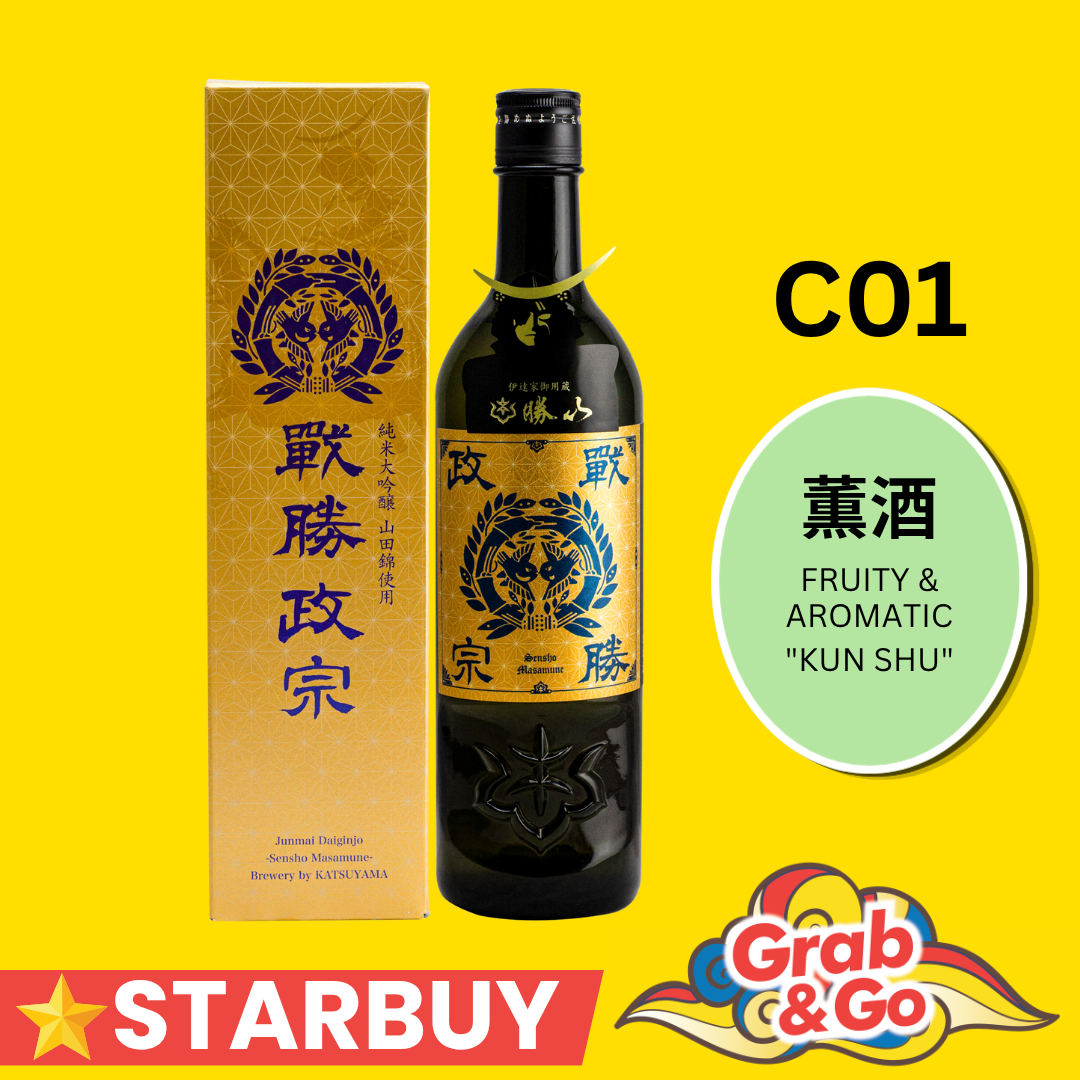 C01 KATSUYAMA JUNMAI DAIGINJO SENSHOMASAMUNE 16% 720ML(GB)