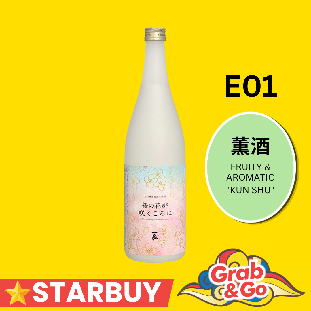 E01 IPPIN SAKURA-NO HANAGA SAKUKORONI DG(P:35) MUROKA NAMAGENSHU 17% 720ML