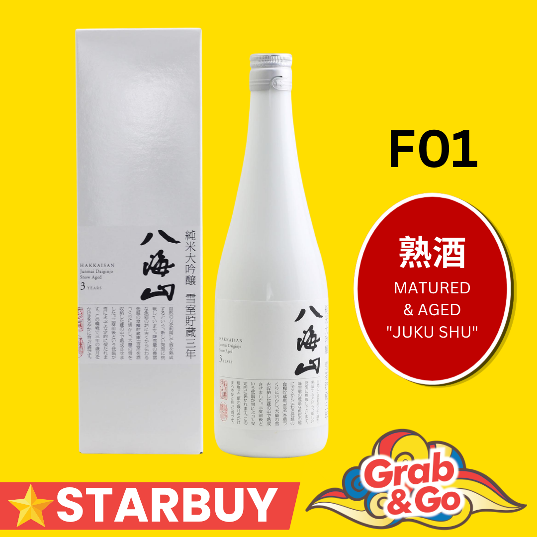 F01 HAKKAISAN SNOW AGED JUNMAI DAIGINJO 3YRS 17% 720ml(GB)