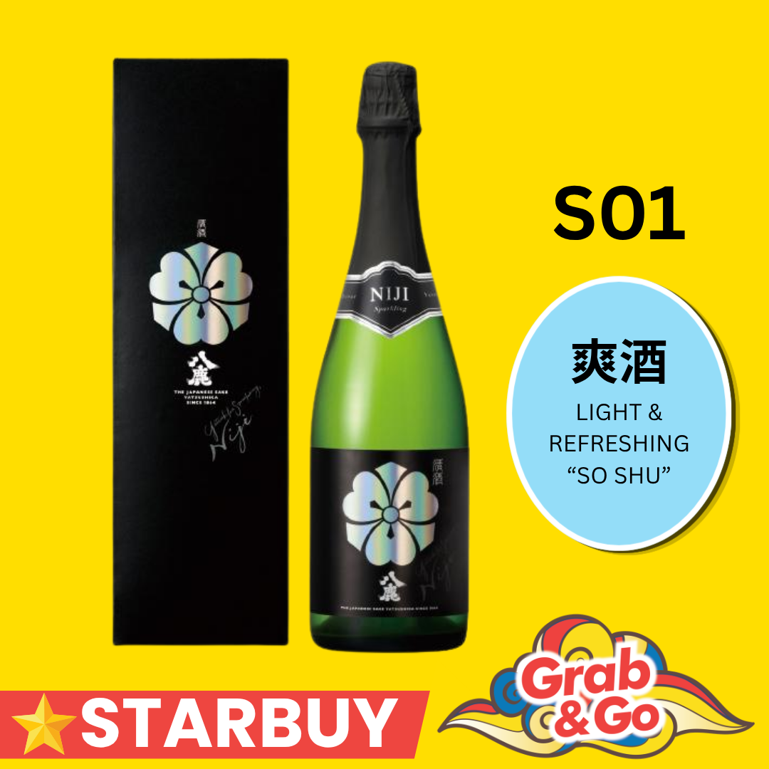 S01 YATSUSHIKA SPARKLING SAKE NIJI 8% 720ML LIMITED(GB)
