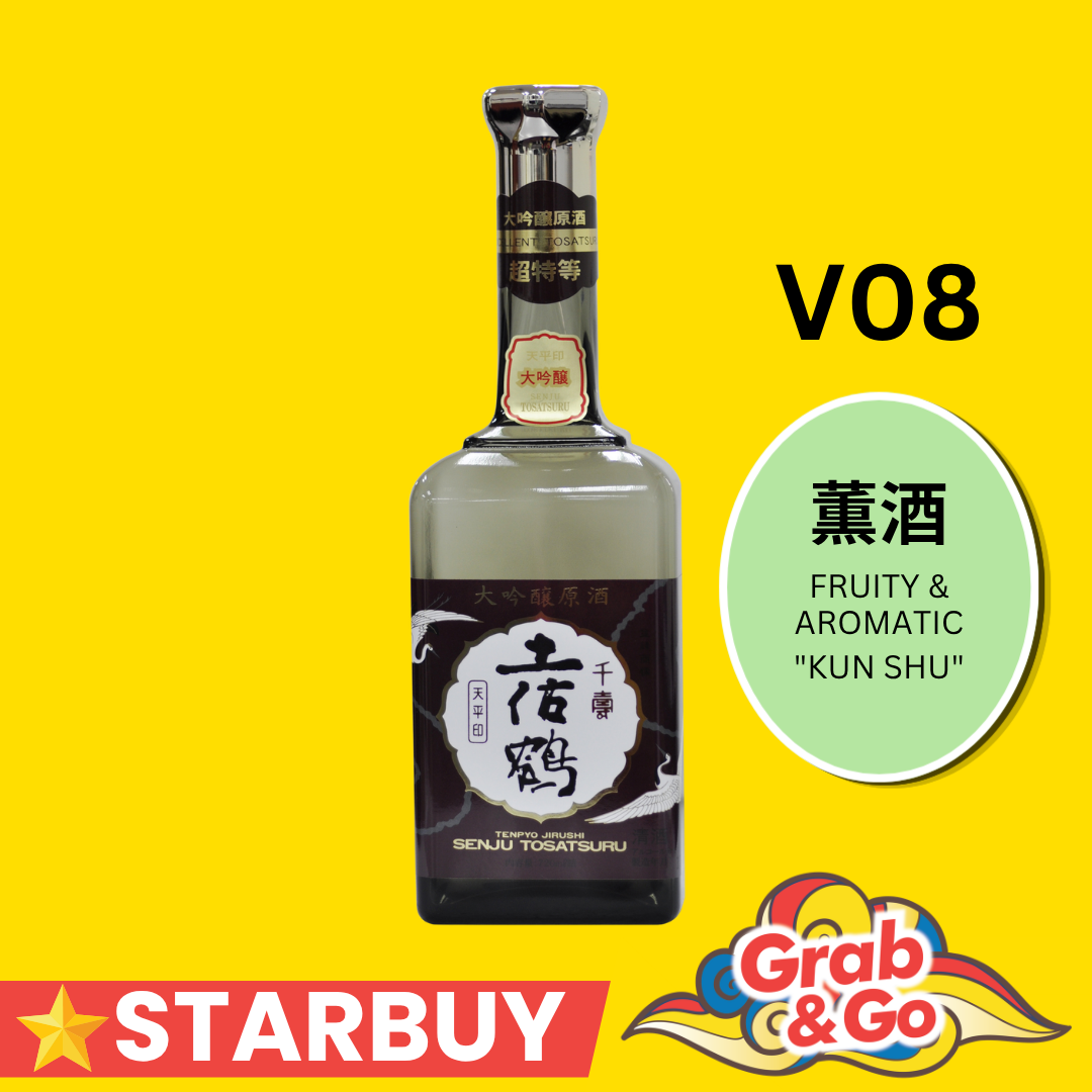 V08 TOSATSURU DAIGINJO GENSHU TEMPYO 18% 720ML(GB)